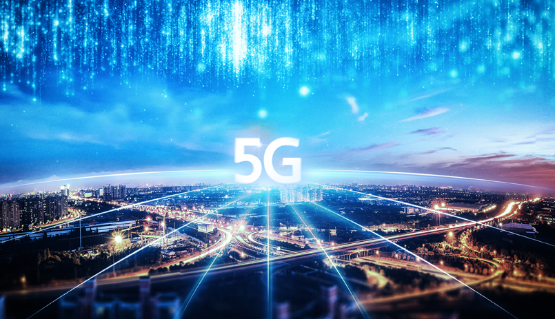 美格智能5g系列产品助力智慧交通和智慧城市建设