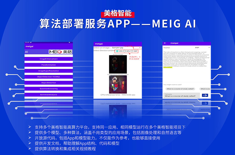 新聞內(nèi)頁(yè)4.jpg
